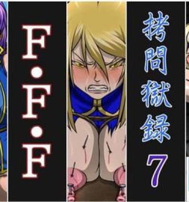 Job Goumon Gokuroku 7 F.F.F- Final fantasy tactics hentai Final fantasy v hentai Final fantasy hentai Final fantasy vi hentai Korean