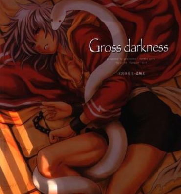 Closeups Gross Darkness- Yu gi oh hentai Butt