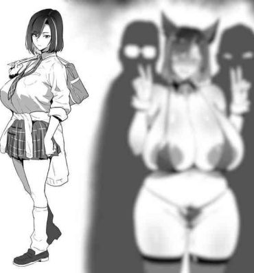 Tit Gyaru x OtaCir NTR Uncensored- Original hentai Strap On