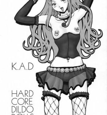 Bubblebutt Hard Core Dildo Dolls- Eureka 7 hentai Bound