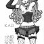Bubblebutt Hard Core Dildo Dolls- Eureka 7 hentai Bound