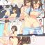 Amateurporn Kazokukan Ecchi Manga- Original hentai Chastity