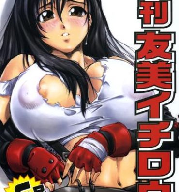 Porno Kikan Tomomi Ichirou vol.6- Final fantasy vii hentai Skype
