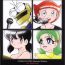 Teenage Porn Let It Be – Fujiko F. Fujio Memorial Edition- Doraemon hentai Esper mami hentai Perman hentai Cocksuckers