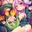 Massage Creep Lovely Possession- Touhou project hentai Blow Jobs