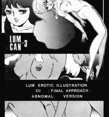 Con Lum Can 3- Urusei yatsura hentai Tgirls