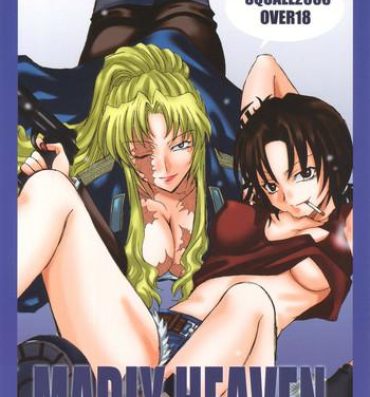 Couple Porn MADLY HEAVEN.- Black lagoon hentai Fuck My Pussy