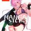 Brunettes Manga Sick- Fate grand order hentai Fuck Her Hard