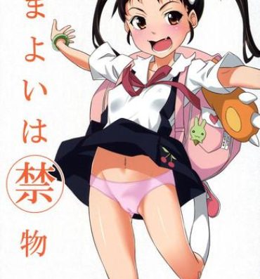 Suckingdick Mayoi wa Kinmotsu- Bakemonogatari hentai Hot Fucking