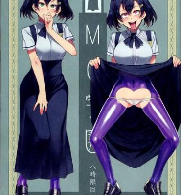 Double Penetration MC Gakuen Hachi Jigenme｜MC High Eighth Period- Original hentai Voyeur