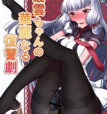 Hotfuck Murakumo-chan no Karei naru Fukushuugeki- Kantai collection hentai Punish