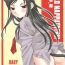 Mallu NEKO MAPPUTATHU! Vol.2- Gyousatsu shinsengumi hentai Pussy Licking