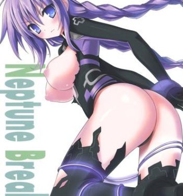 Bigbooty Neptune Breaker- Hyperdimension neptunia hentai Bhabi