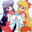 Hot Brunette oasis- Sailor moon | bishoujo senshi sailor moon hentai Cock Suck