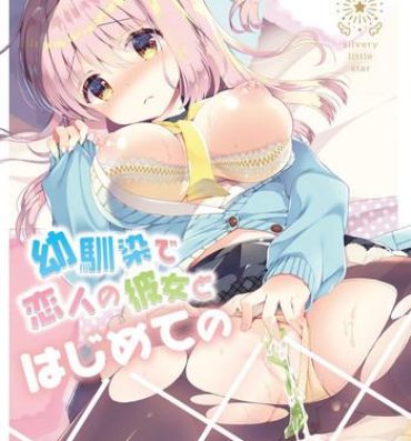 Hard Core Porn Osananajimi de Koibito no Kanojo to Hajimete no XXX- Original hentai Glasses
