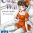 Gay Public OwnWill Boku ga Atashi ni Natta Toki #1 cross dress- Original hentai Hermana