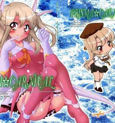 Nasty Porn PRISMA☆CARNIVAL- Fate grand order hentai Fate kaleid liner prisma illya hentai Orgy