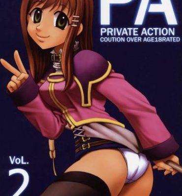Young Private Action vol 2- Star ocean 3 hentai Pussylick