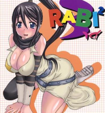Teenpussy RABI×2 3rd Ch. 1- Soul eater hentai Romantic