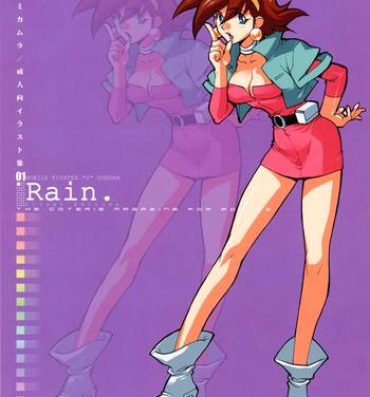 Shower Rain.- G gundam hentai Teacher