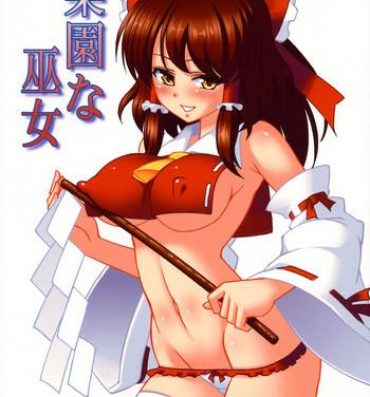 One Rakuen na Miko- Touhou project hentai Maid