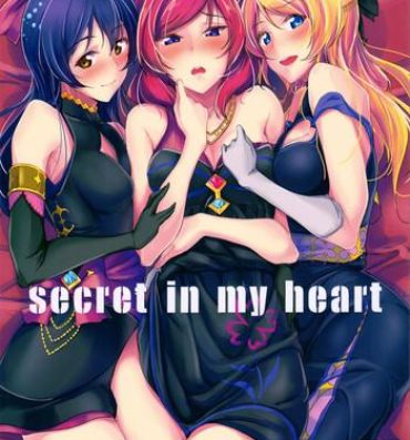 Master secret in my heart- Love live hentai Tattoos