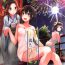 Gayfuck Seiten Roshoku Panorama Lily- Kantai collection hentai Tinytits