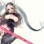 Nena Shoukanshi no Chou Ryuu 1.5!!- Fire emblem heroes hentai Free Amatuer