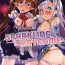 Small SPARKLING DAYGAME- Outbreak company hentai Passion