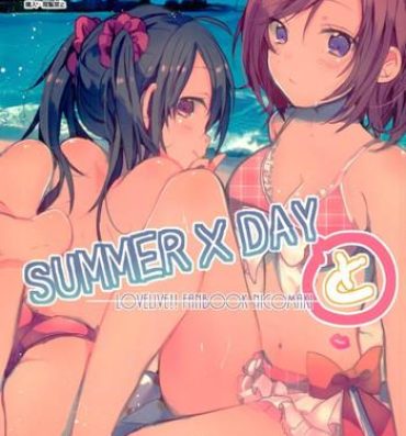Perra Summer x Day to- Love live hentai Lesbian