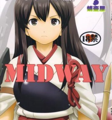 Bitch Teitoku no Ketsudan MIDWAY | Admiral's Decision: MIDWAY- Kantai collection hentai Stepfather