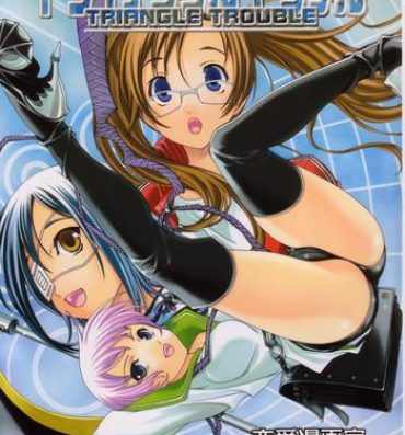 Gay Kissing Triangle Trouble- Air gear hentai Fuck Pussy
