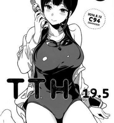 Kinky TTH 19.5- Original hentai Amante