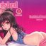 Gozada Vanished Panties- To love ru hentai Stepmother
