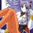 Lingerie voguish II NADESICO- Martian successor nadesico hentai Africa