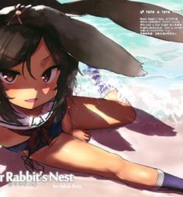 Older Water Rabbit's Nest- Azur lane hentai Rabuda