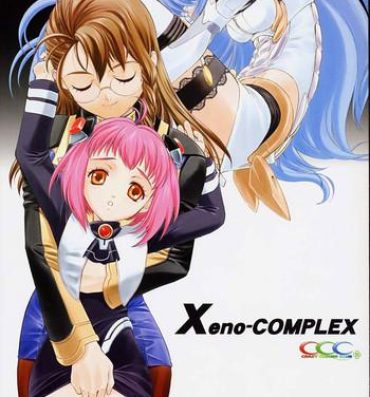 Sentando Xeno-COMPLEX- Xenosaga hentai Nudity