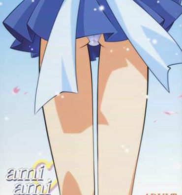 Sweet ami ami- Sailor moon hentai Safadinha