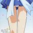 Sweet ami ami- Sailor moon hentai Safadinha