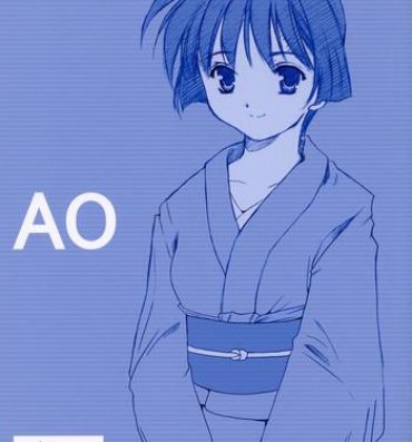 Eat AO- Ai yori aoshi hentai Travesti