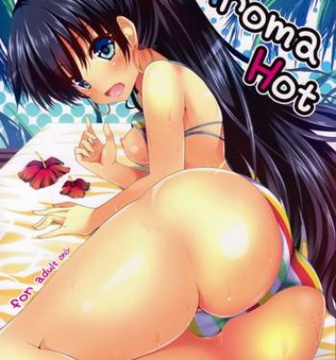 Hotwife Aroma Hot- The idolmaster hentai French