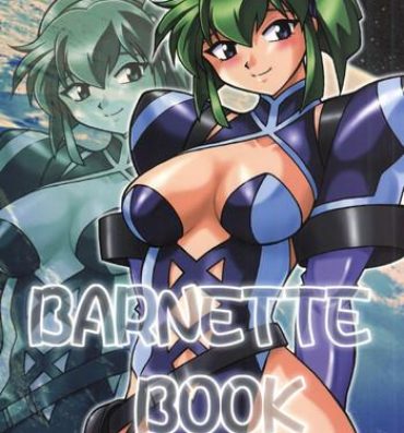 Old And Young BARNETTE BOOK- Vandread hentai Madura