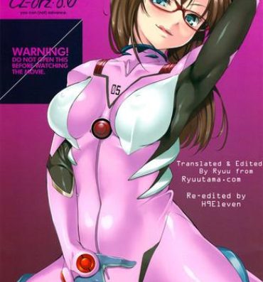 Gay Clinic (C77) [Clesta (Cle Masahiro)] CL-orz 8.0 you can (not) advance. (Rebuild of Evangelion) [English] [Decensored]- Neon genesis evangelion hentai Free Hardcore