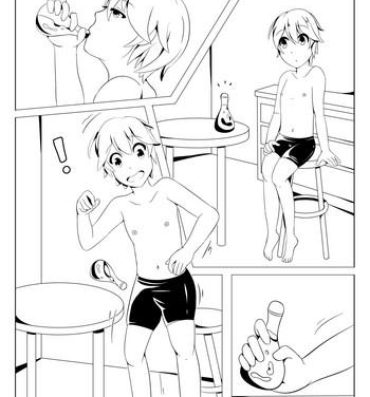 Young Tits Commission Manga Real Couple