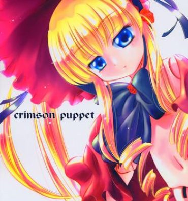 X crimson puppet- Rozen maiden hentai European