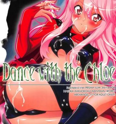 Gay Bondage Dance with the Chloe- Fate kaleid liner prisma illya hentai Funny