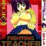 Classy Fighting Teacher Monstercock