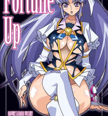 Hotwife Fortune Up- Happinesscharge precure hentai Gay Studs