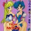 Phat Ass From The Moon Gaiden- Sailor moon hentai 1080p