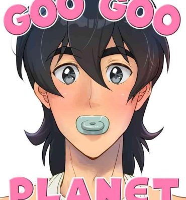 Cop Goo Goo Planet- Voltron hentai Missionary Position Porn